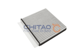Filter Innenraumluft für MG SAIC MOTOR ROEWE (SAIC) GENERAL MOTORS