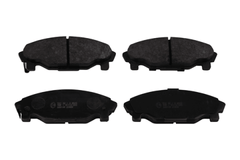 Bremsbelagsatz Scheibenbremse Vorderachse für DAIHATSU CHARADE IV Stufenheck