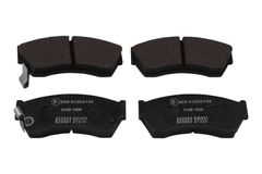 Bremsbelagsatz Scheibenbremse Vorderachse für SUBARU SUZUKI JUSTY II ALTO IV