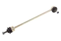 Koppelstange Stabilisator Vorderachse für CITROËN XANTIA