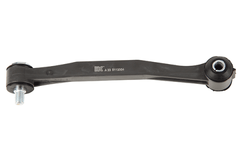 Koppelstange Stabilisator Hinterachse für MERCEDES-BENZ PEUGEOT SSANGYONG 124