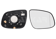 Spiegelglas Außenspiegel rechts für KIA CEE'D Schrägheck SW PRO