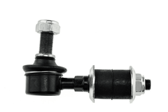 Koppelstange Stabilisator Vorderachse für FORD NISSAN MAVERICK TERRANO I II