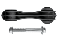 Koppelstange Stabilisator Hinterachse für MERCEDES-BENZ A-KLASSE B-KLASSE