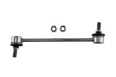 Koppelstange Stabilisator Hinterachse für ISUZU OPEL TROOPER I Geländewagen