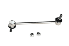 Koppelstange Stabilisator Hinterachse für ISUZU OPEL TROOPER I Geländewagen
