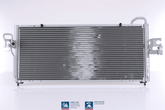 Kondensator Klimaanlage für NISSAN ALMERA I Hatchback