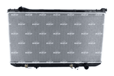 Kühler Motorkühlung für LEXUS LS