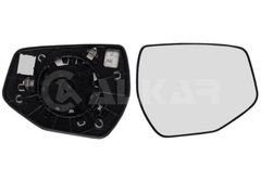 Spiegelglas Außenspiegel rechts für KIA SPORTAGE V