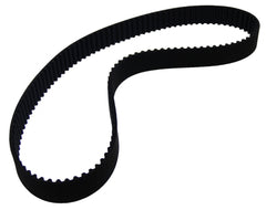 Zahnriemen für MITSUBISHI PROTON GALANT VII Stufenheck SPACE WAGON RUNNER