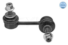 Koppelstange Stabilisator Hinterachse links für PORSCHE 911 Cabriolet Targa