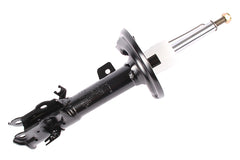 Stoßdämpfer Vorderachse rechts für FORD FIESTA VI Van