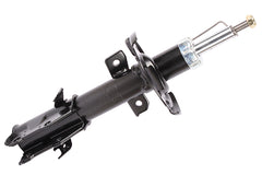 Stoßdämpfer Vorderachse rechts für FORD FIESTA Stufenheck VI Van