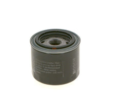 Ölfilter für SUBARU TOYOTA BRZ FORESTER IMPREZA Schrägheck Stufenheck LEGACY V