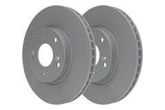 2x Bremsscheibe Vorderachse für HONDA CIVIC VII Hatchback Stufenheck Coupe CR-V