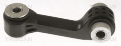 Koppelstange Stabilisator Hinterachse für OPEL INSIGNIA B Grand Sport Sports