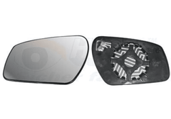 Spiegelglas Außenspiegel links für FORD C-MAX FIESTA V FOCUS II Turnier