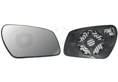 Spiegelglas Außenspiegel rechts für FORD C-MAX FIESTA V FOCUS II Turnier