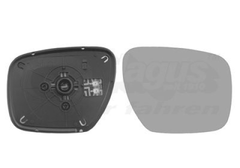 Spiegelglas Außenspiegel rechts für MAZDA 5 CX-7