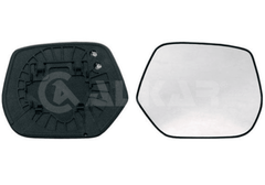 Spiegelglas Außenspiegel rechts für HONDA CR-V III