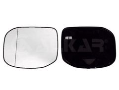 Spiegelglas Außenspiegel links für HONDA ACCORD VIII Tourer
