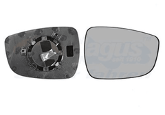 Spiegelglas Außenspiegel rechts für HYUNDAI i30 Kombi Coupe
