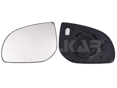 Spiegelglas Außenspiegel links für HYUNDAI i20 I