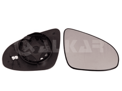 Spiegelglas Außenspiegel rechts für CITROËN PEUGEOT TOYOTA C1 II 108 AYGO
