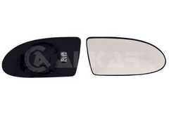 Spiegelglas Außenspiegel rechts für HYUNDAI ACCENT III Stufenheck