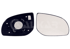 Spiegelglas Außenspiegel rechts für HYUNDAI i10 I i20