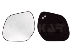 Spiegelglas Außenspiegel links für CITROËN MITSUBISHI PEUGEOT C-CROSSER