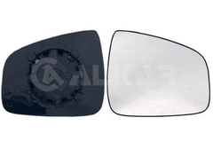 Spiegelglas Außenspiegel rechts für RENAULT DACIA LOGAN I Kombi SANDERO/STEPWAY