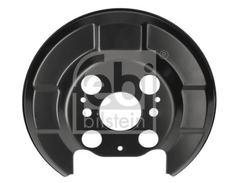 Spritzblech Bremsscheibe Hinterachse für HONDA CIVIC VIII Hatchback