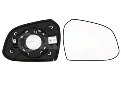 Spiegelglas Außenspiegel rechts für HYUNDAI i10 II Stufenheck