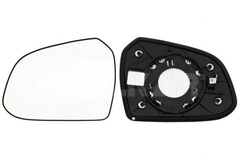 Spiegelglas Außenspiegel links für HYUNDAI i10 II Stufenheck