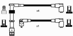 Zündleitungssatz für AUDI 80 B4 Stufenheck Avant 100 C4 A6 CABRIOLET B3