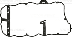 Dichtung Zylinderkopfhaube für DAIHATSU SUBARU TOYOTA CHARADE VIII TREZIA AURIS