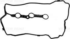 Dichtung Zylinderkopfhaube für SUZUKI BALENO CELERIO SWIFT V SX4 S-CROSS VITARA