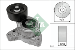Riemenspanner Keilrippenriemen für HONDA CIVIC VII Hatchback INTEGRA Coupe