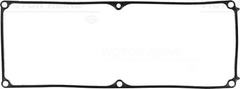 Dichtung Zylinderkopfhaube für MAZDA 121 II 323 C IV F VI Schrägheck P V S
