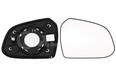 Spiegelglas Außenspiegel rechts für HYUNDAI i10 II Stufenheck