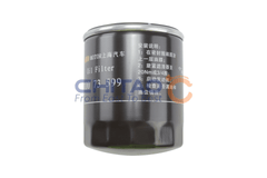 Ölfilter für IVECO MG ROVER STRALIS II MAESTRO 6 Stufenheck MGF MONTEGO TF ZR