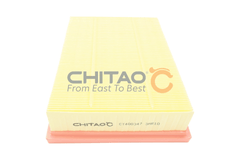 Luftfilter für CHERY GREAT WALL
