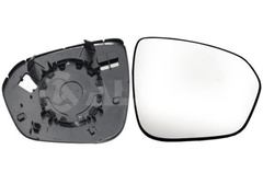 Spiegelglas Außenspiegel rechts für DACIA DUSTER