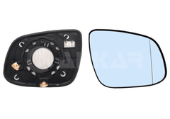 Spiegelglas Außenspiegel rechts für KIA CEE'D Schrägheck SW PRO