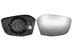 Spiegelglas Außenspiegel rechts für CITROËN C5 X