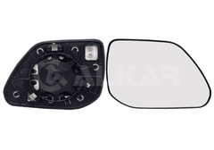 Spiegelglas Außenspiegel rechts für KIA NIRO II