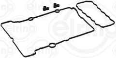 Dichtungssatz Zylinderkopfhaube für MG OPEL ZS SUV ADAM ASTRA K Sports Tourer
