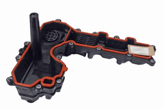 Zylinderkopfhaube für CITROËN OPEL PEUGEOT DS BERLINGO MULTISPACE C3 AIRCROSS