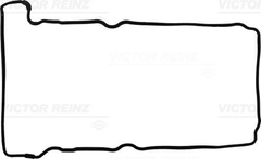Dichtung Zylinderkopfhaube rechts für FORD MAZDA MAVERICK MPV II TRIBUTE